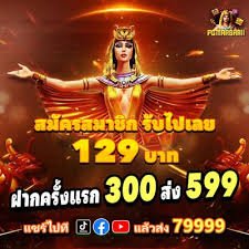 দায়িত্বশীল ব্যবহারসহ 5999 apk প্রশ্নোত্তর গাইডের ভিজ্যুয়াল